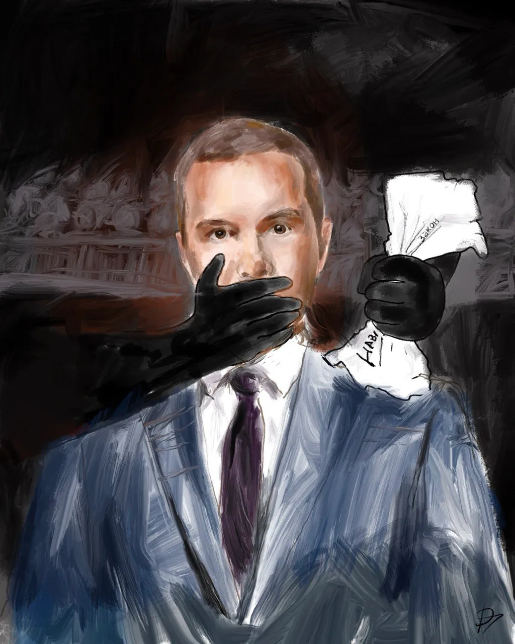 Portrait of Aleksei Liptser by Daria Vaida