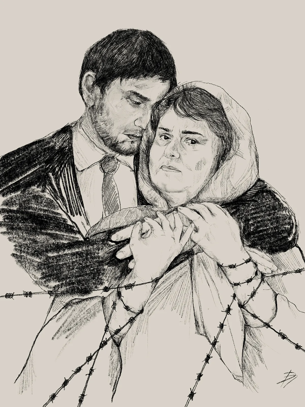 Portrait of Zarema Musaeva by Daria Vaida